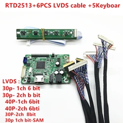 RTD2513V1.0 mini LCD driver board HDMI to LVDS jump cap program +5pcs lvds cable kit 30P 40P 1/2CH 6/8 BIT