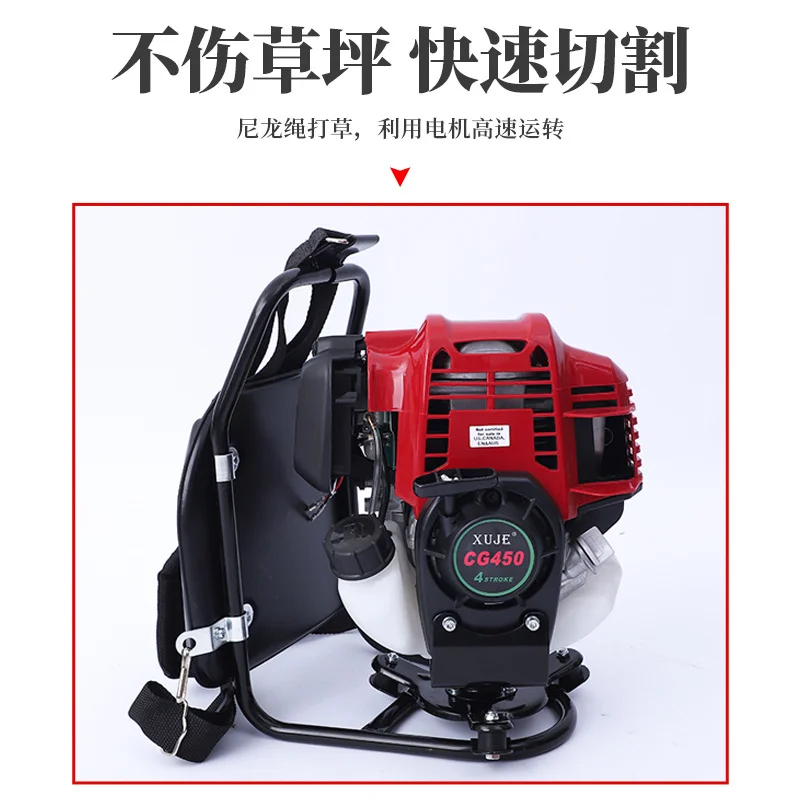 Backpack lawn mower, backpack small multi-purpose garden gasoline lawn mower, scarifier