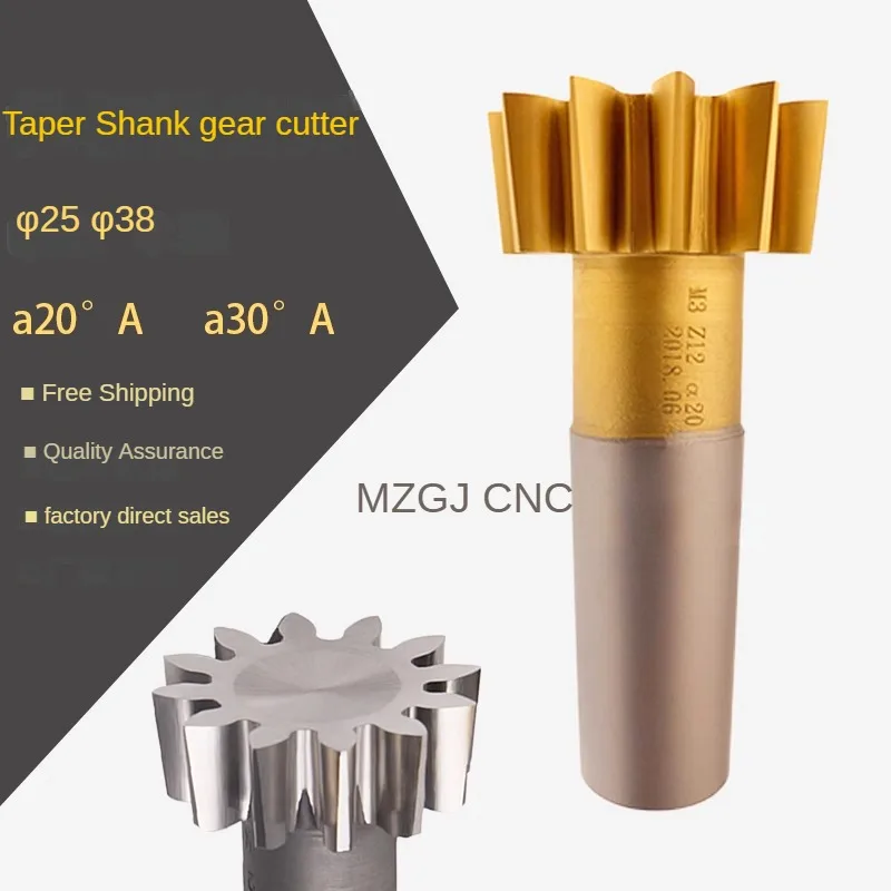 

Taper-shank gear shaper cutter M1M2M3M4, pressure angle 20 °/30 °,Dividing circle diameter25/38 high-speed steel M2 material