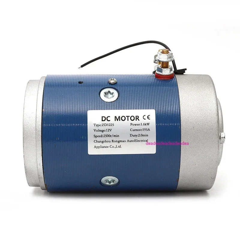 

2.5KW copper wire movement power unit motor truck tailgate special brush motor 24v high power DC motor