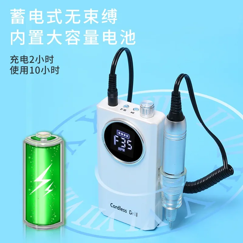 전문가용 SY-902 휴대용 전기 네일 드릴 파일 매니큐어 그라인더 도구 35000 RPM USB 충전식 정밀