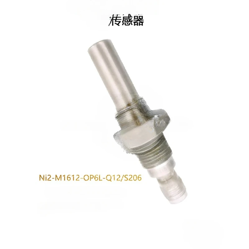 

FOR High pressure resistant stainless steel proximity switch Ni2-M1612-OP6L-Q12/S206 L11004 metal sensor