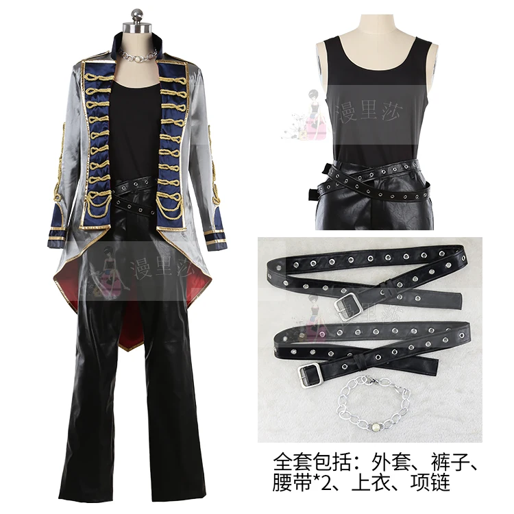 Гипноз рэп, новый костюм для косплея Aimono Jushi, Хэллоуин, Рождество, ролевая игра, комикс, индивидуальный костюм Mooyiyi, новый костюм 2025 года