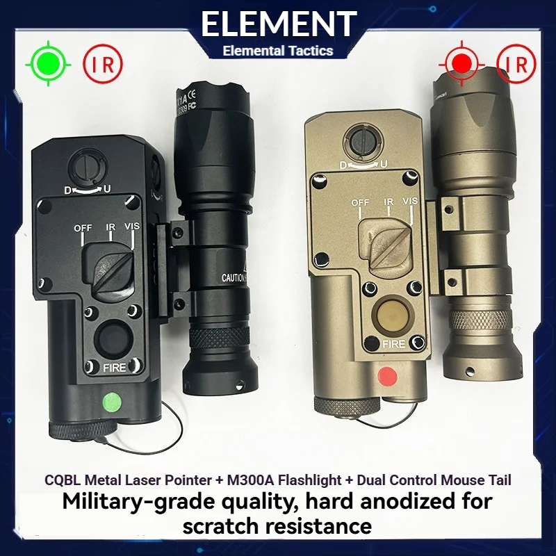 VMASZ Tactical Box CQBL-1 Laser Pointer with Red and Green Laser Pointers and Side-mounted M600/M300 Flashlight
