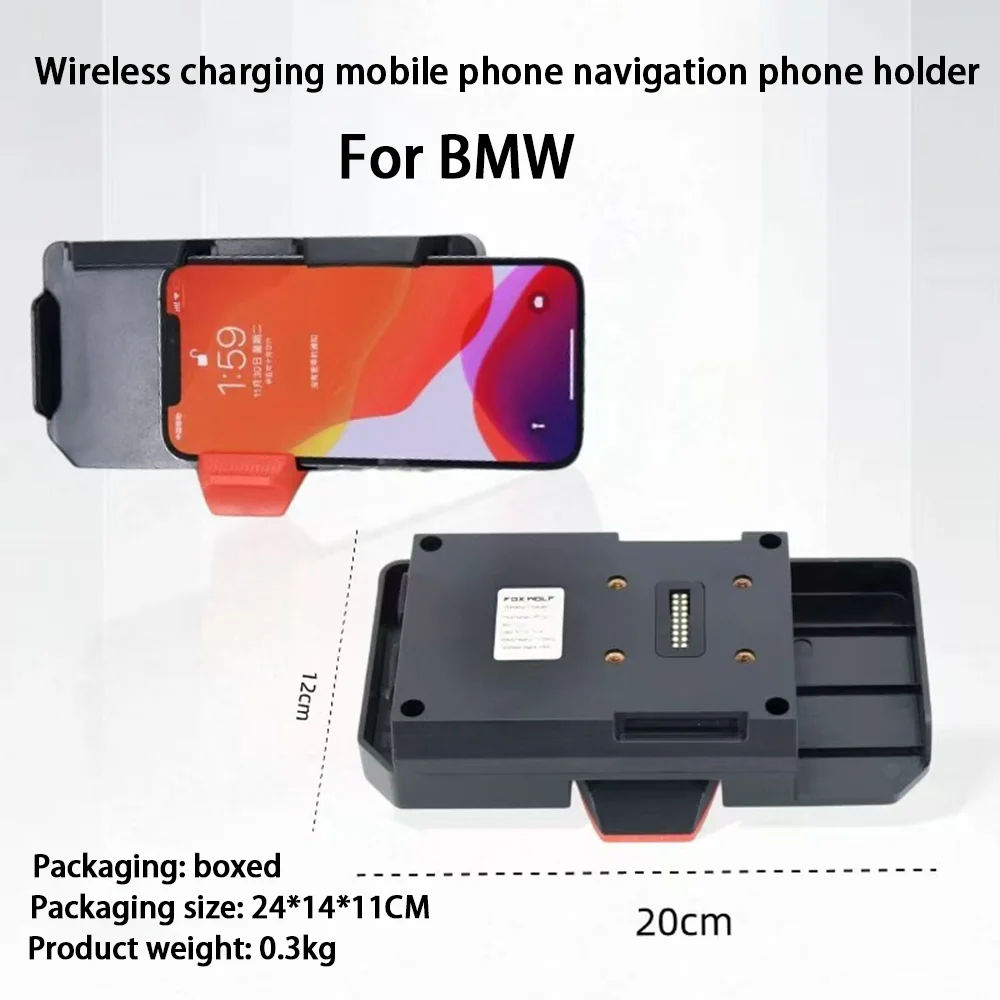 For BMW R1250GS ADV Wireless Charge Mobile Phone Navigation Bracket R 1250 GS R1250 GS Motorcycle Wireless Charging R1200GS ADV