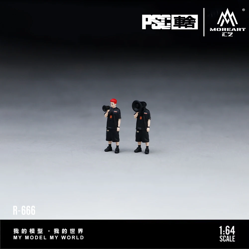 *Pre-order*MoreArt 1/64  Resin Miniature Trumpet Figure Set Cute Cartoon Style Character Model Diorama Layout Decor Collectible