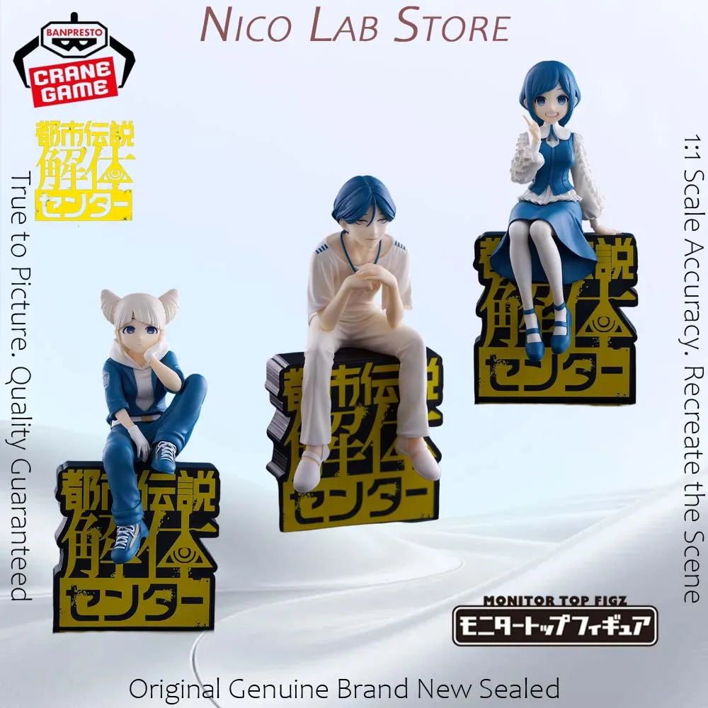 original-in-stock-banpresto-monitor-top-figure-urban-myth-dissolution-center-azami-fukurai-meguriya-ayumu-figure-anime-model-toy