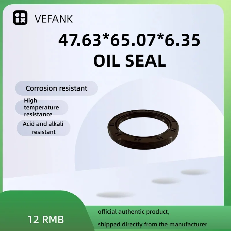 47.63*65.07*6.35 NBR  Rubber Oil Seal for Fast Gearbox F91410-1 auto parts high quality oil resistant