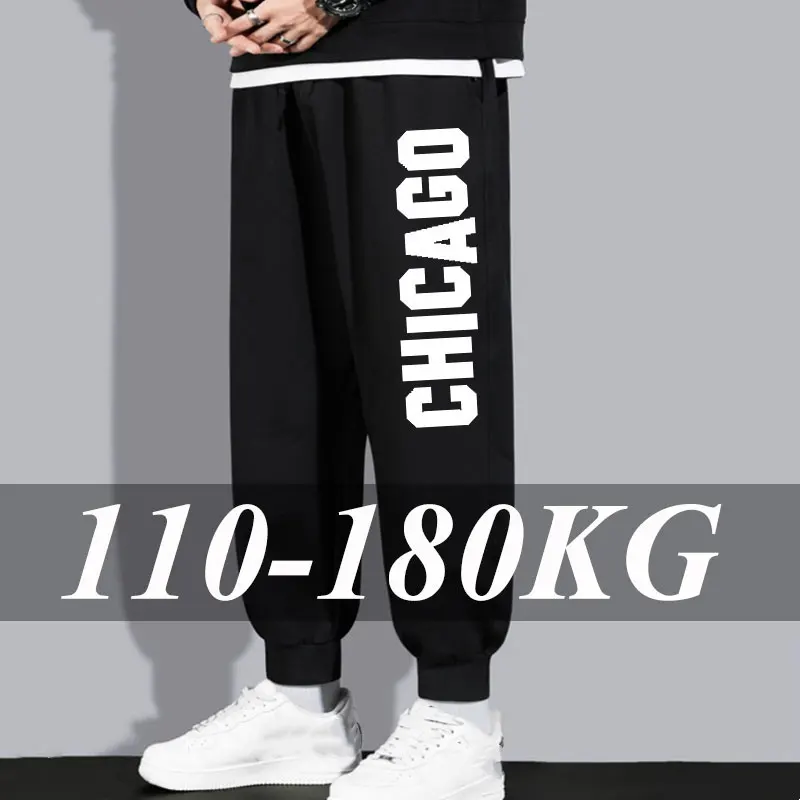 

Plus Size Men's Casual Elastic Waist Pants Loose Fit Trendy Sweatpants Sporty Trousers Autumn Winter Spring Jogger Pants 6XL 7XL