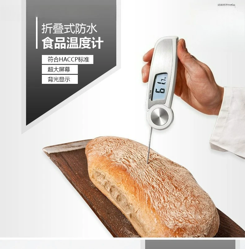 食品温度計 ミニプラグイン温度測定 食品グレードプローブ 凍結温度計