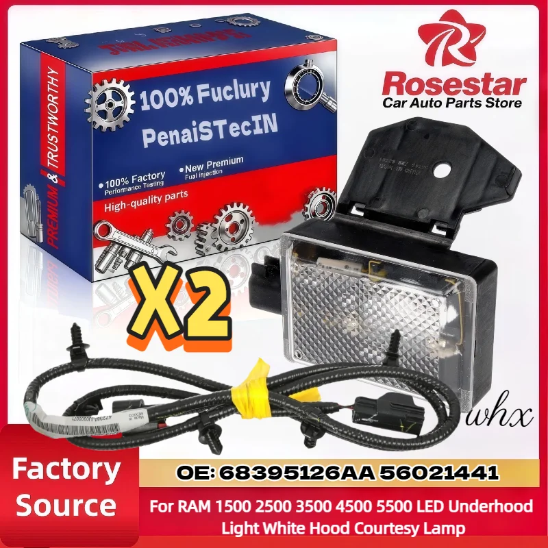 

68395126AA 56021441 Under Hood Lamp Light & Wiring Harness For Dodge RAM 2012-2017