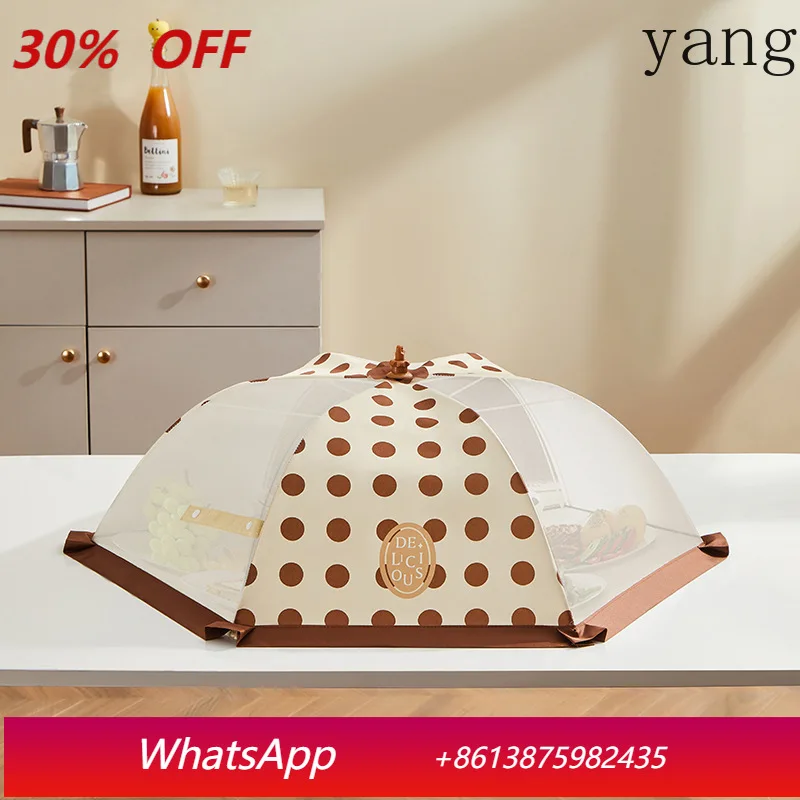 

LH vegetable cover household foldable table food dustproof fly and insect vegetable cover umbrella