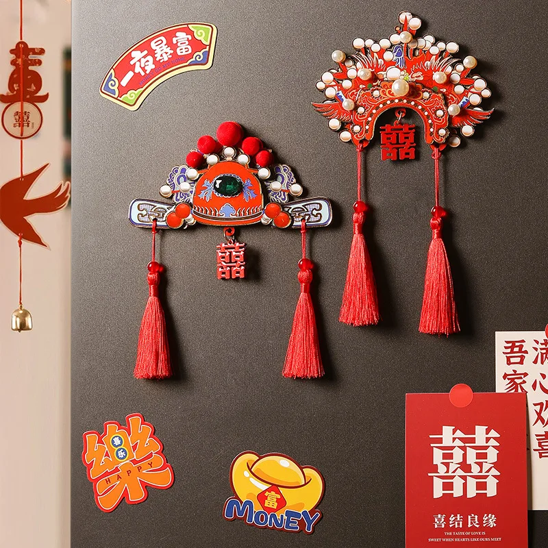 New Chinese-style Guochao festive three-dimensional happy characters magnetic wedding refrigerator sticker new