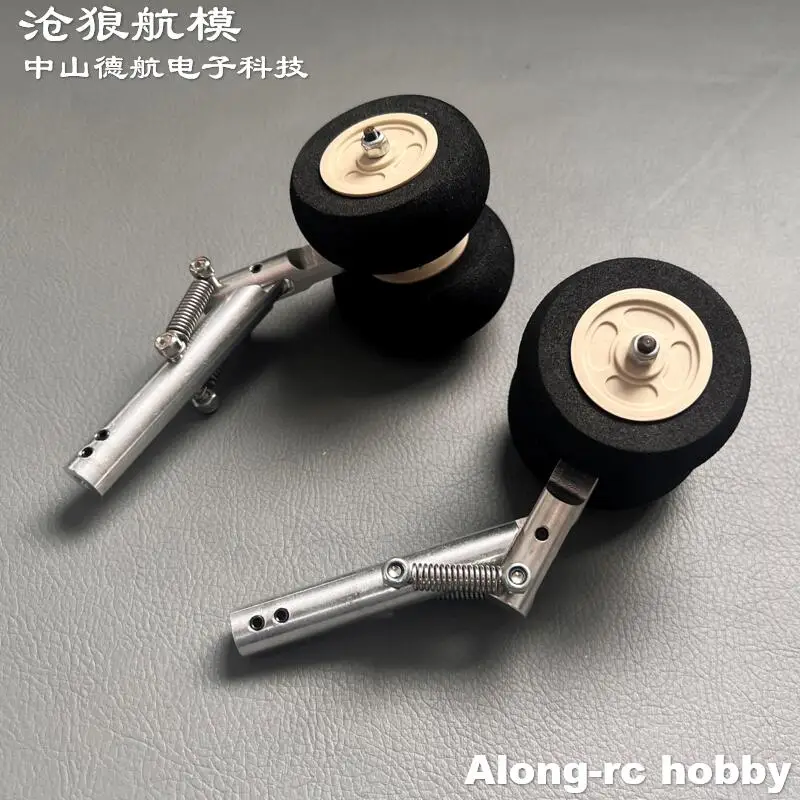 2pcs 95 --155mm D4 Double Spring Shock Absorber 2 wheels Kneeling Landing Gear 4.0mm shaft for RC Plane Airplane DIY Models Part