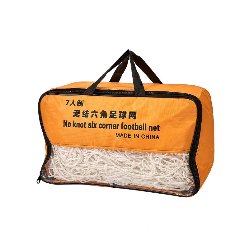 ตาข่ายฟุตบอล, ตาข่ายมาตรฐานสำหรับการฝึกซ้อมและแข่งขันฟุตบอล ขนาด 5/7/11 ตาข่าย