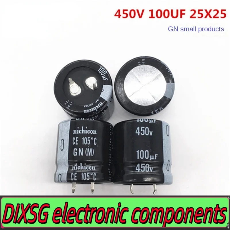 DIXSG （1pcs）450V100UF 25X25 nichicon electrolytic capacitor 100UF 450V 25 * 25 GN