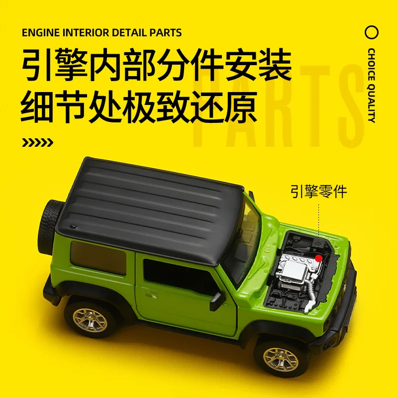 Caipo 1:32 Suzuki Jimny SUV Assembled Version Alloy Car Diecasts & Toy Vehicles Miniature Scale Model Car Toys For Children