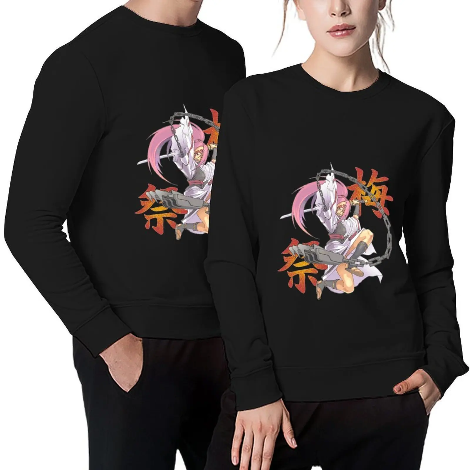 

Baiken - Guilty Gear Pullover autumn new products japanese style anime clothes fashion men anime sweatshirt