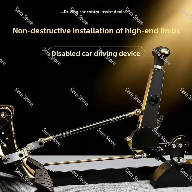 C5 Driving Car Assist Device Double Lower Limbs Full Hand Control Throttle Brake Accessories Hand Drive