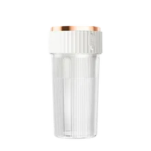 450 мл блендер для сока, 6 лезвий, портативная соковыжималка для фруктов, блендер, перезаряжаемая соковыжималка, мини-скоростной блендер, соковыжималка для апельсинового сока