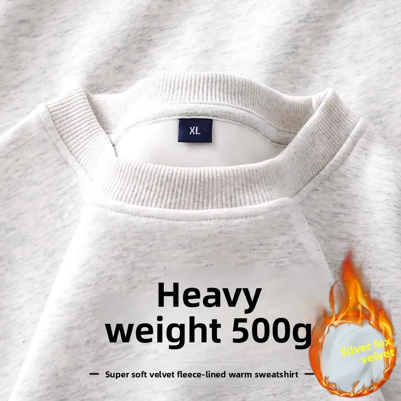 سترة بقلنسوة فضية مخملية ثقيلة الوزن بالإضافة إلى الخريف والشتاء، بلوفر مستدير Ne بدون قبعة عصرية من القطن... #5