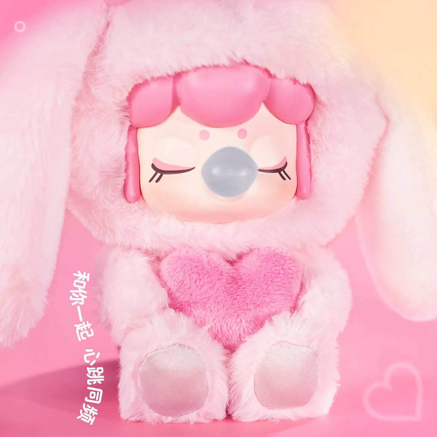 

Оригинальный брелок Ruo Lai Nanxi в виде милого розового зайчика с сердечком, кружевным бантом, мягкая плюшевая игрушка-подвеска для сумки, подарок на день рождения для девочек