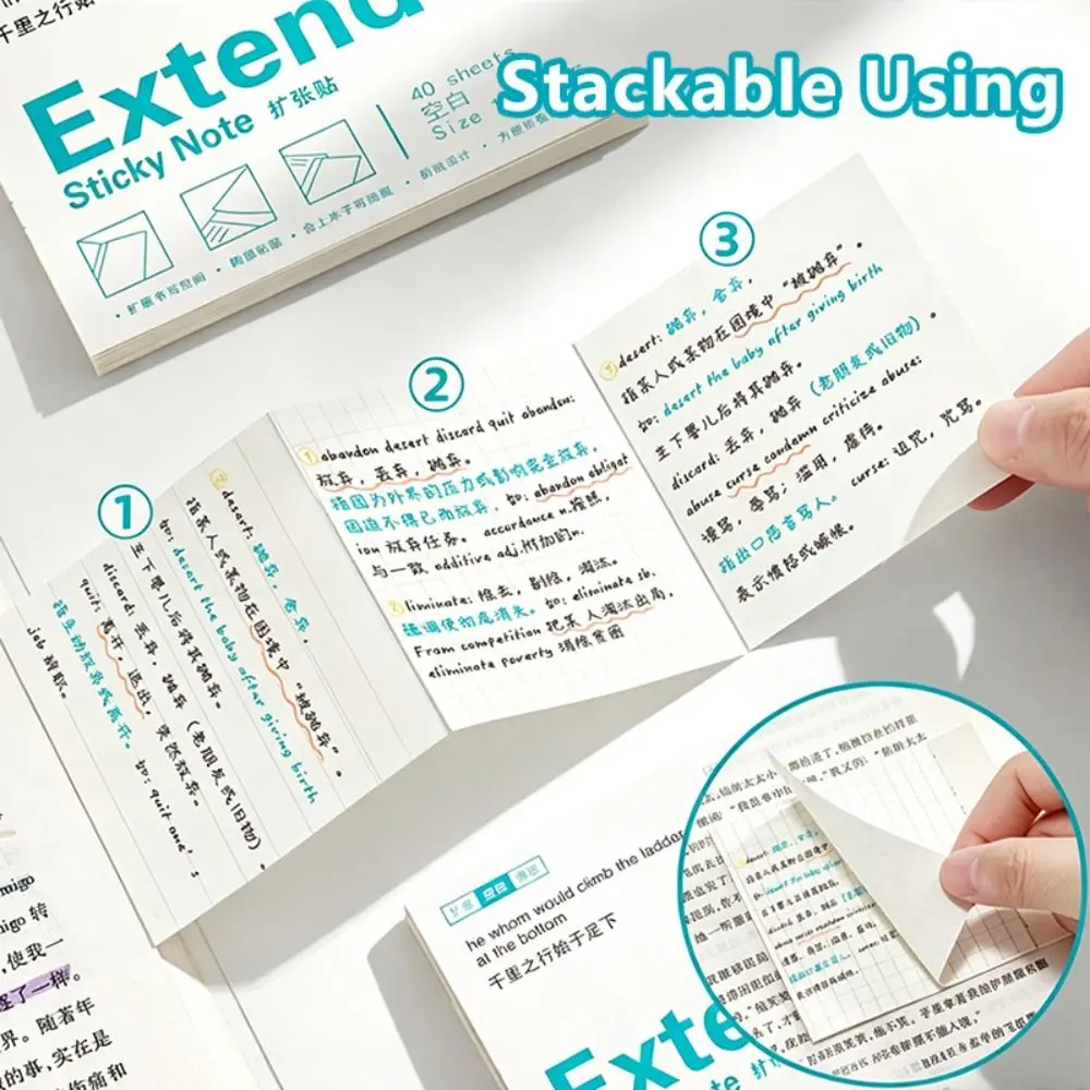 Durable Lined/Blank/Grid Sticky Notes Clear See-Through No Blocking Text Extend Sticky Notes Self-Adhesive Memo Pads Gift