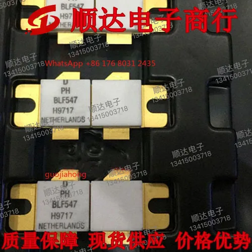 

Original and genuine BLF547 first-hand supply, quality assurance, price advantage [franchise high-frequency tube]