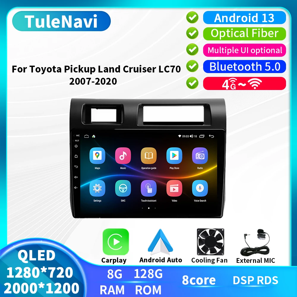 For Toyota Pickup Land Cruiser LC70 LC79 Series 2007 2008 2009 2010 - 2020 DSP Car Radio Wireless Carplay Navigation GPS Android