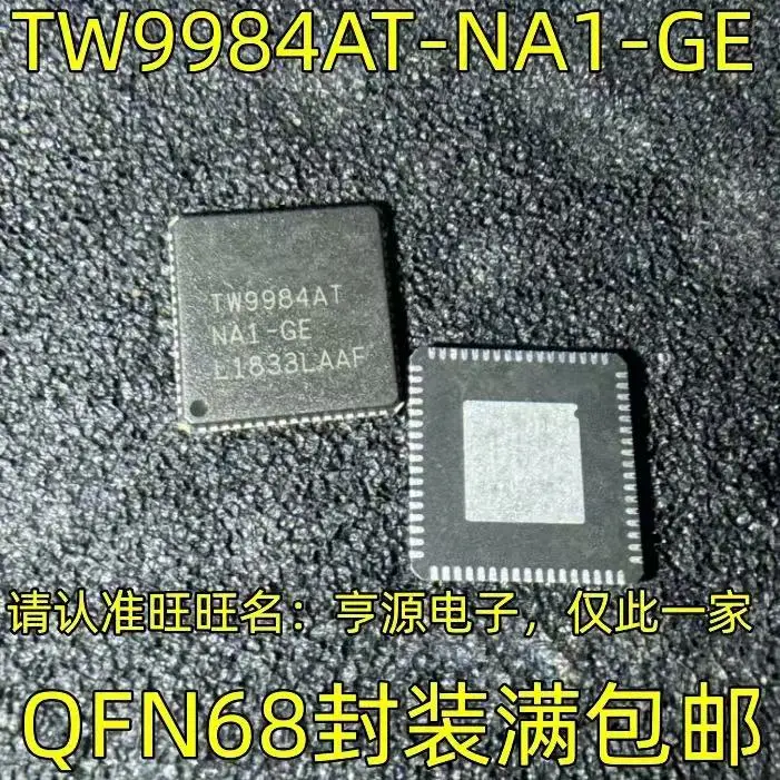 1-10 шт. TW9984AT-NA1-GE TW9984AT QFN68 TW9984