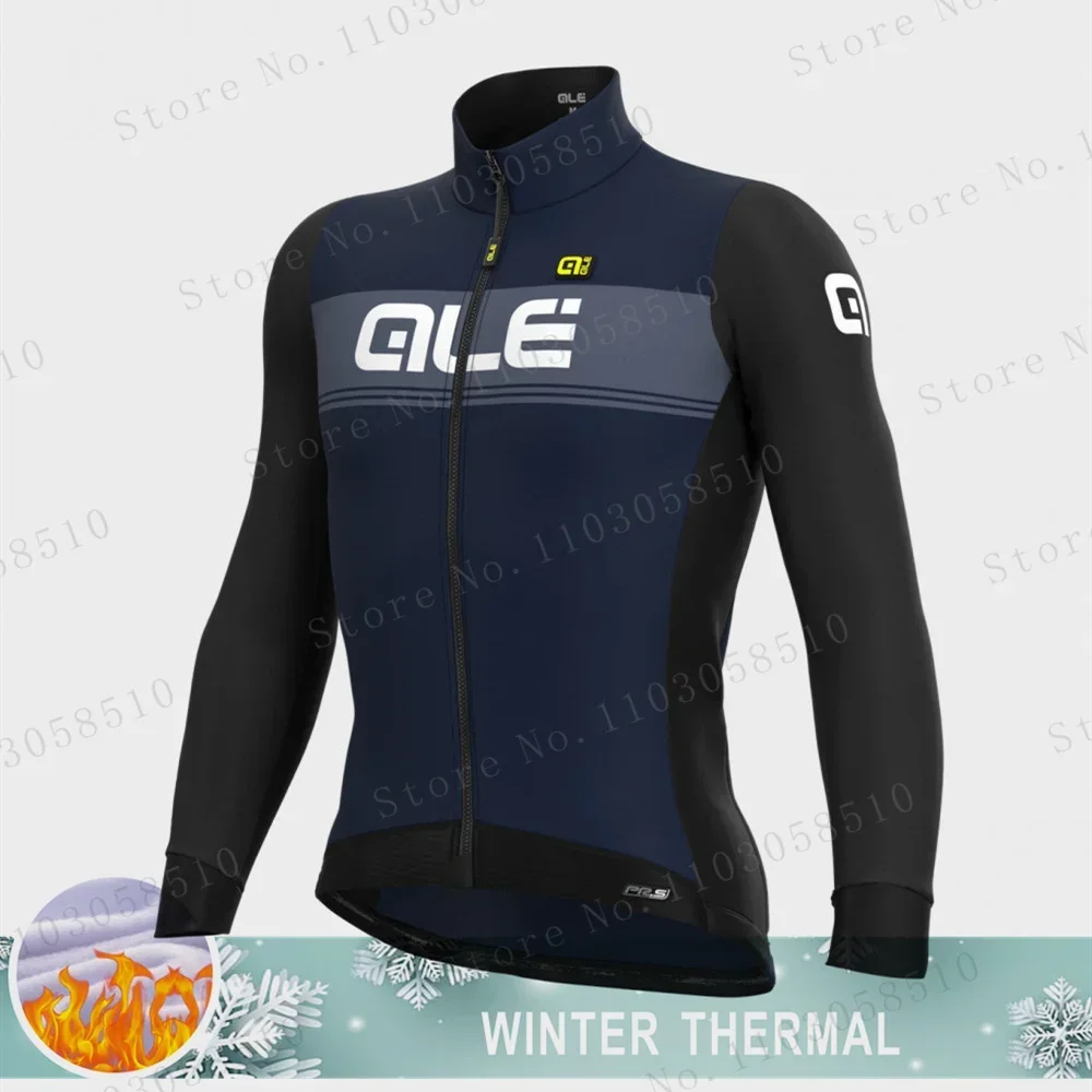 AIE Cycling Wear Winter Wool Jacket Men Cycles Clothes Thermal Fleece Long Sleeve Shirt Maillot Ciclismo Mountain Bike Clothing