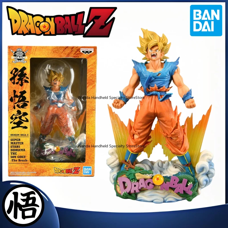 

In stock Bandal Dragon Ball Figurines SMSD Super Saiyan Goku Action Figures DBZ Figurals Collectible Model Dolls Toys Ornaments