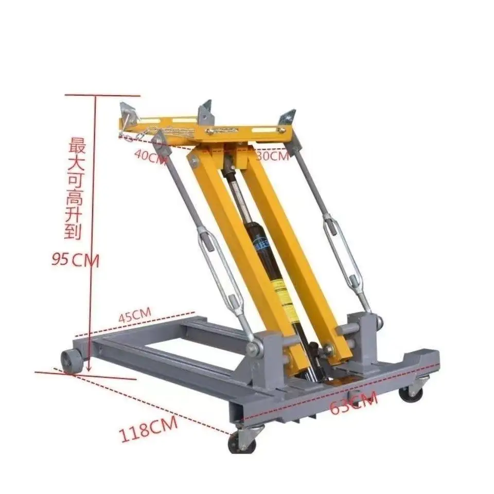 2 tons low position carrier transporter 3T 2T gearbox top transmission bracket cart auto repair engine bracket