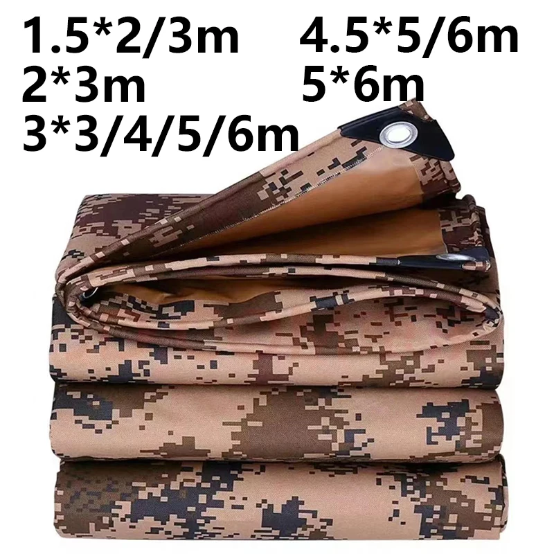 Thicken Sunshade Sail Anti-UV Waterproof Shade Canopy Large Awning Tarp Oxford Outdoor Camping Garden Patio Yard Desert Digital