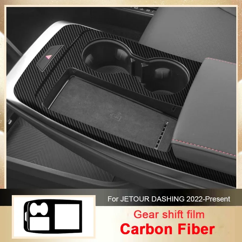 

Для JETOUR DASHING 2022-2026LHD автомобильная карбоновая внутренняя наклейка, подъемная панель окна, наклейка, защитная пленка для внутренней двери, аксессуар