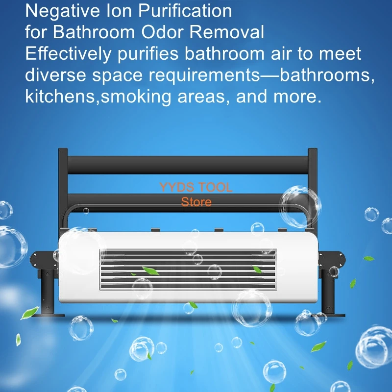 Calentador de toallas eléctrico para baño, calentador multifunción para el hogar, calentador de baño montado en la pared, esencial para baño de invierno