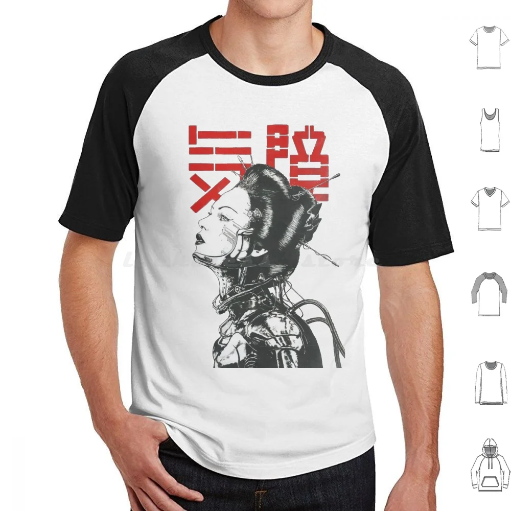 Vaporwave Japanese T Shirt Cotton Men Women DIY Print Steam Wave Japanese Hipster Future Fashion Urban Style Vaporwave Cyber