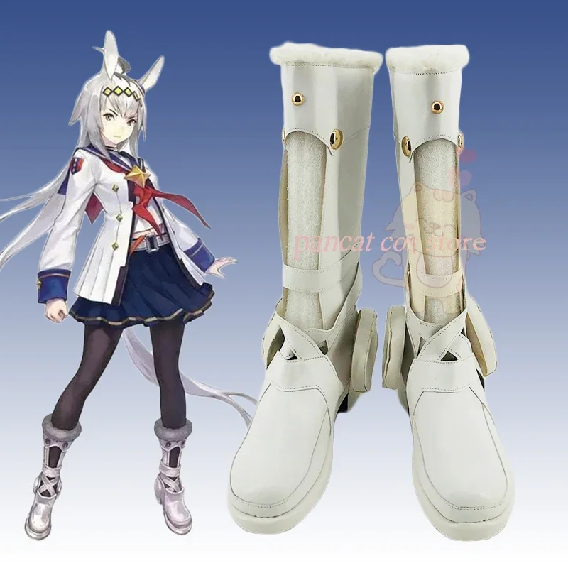 

Pretty Derby Oguri Cap Cosplay Shoes Comic Anime Game Cos Long Boots Cosplay Costume Prop Shoes for Con Halloween Party