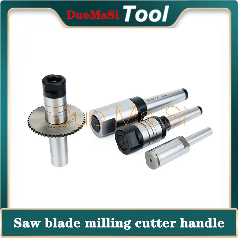 1PCS Milling cutter tool rod Morse MT2 MT3 MT4 Inner hole 13 16 22 27mm installation Saw blade milling cutter,three face cutter