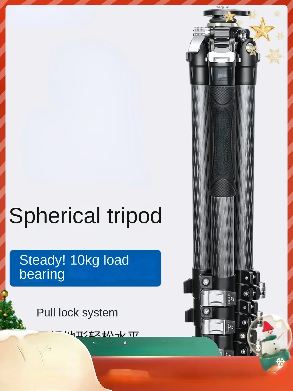 LV-284C Slr Camera … - image