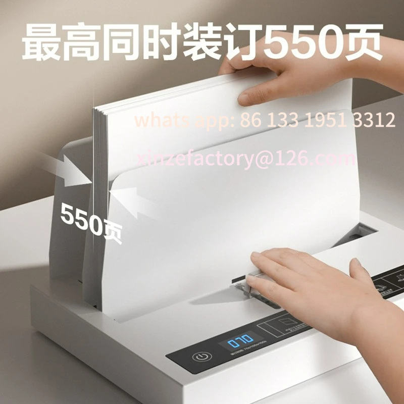 Customizable Hot Melt Binding Machine Automatic Household Tender Contract Document Envelope Small Adhesive Machine