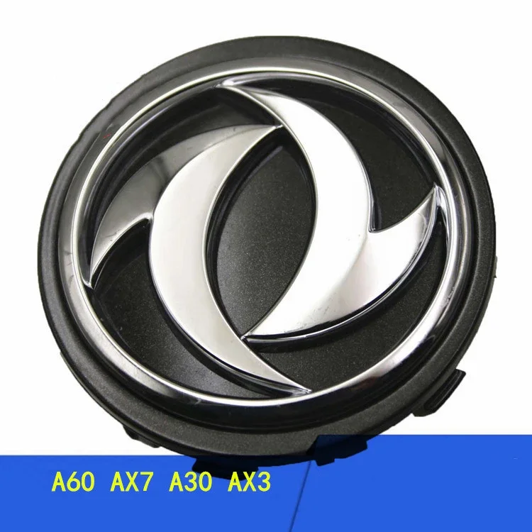 1pcs Hubcaps Wheel Center Caps for Dongfeng S30 H30 CROSS A60 A30 AX3 AX7 Wheel block cover center logo - Image 3