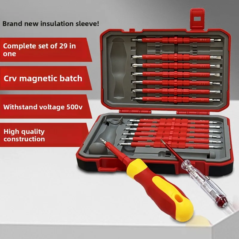 29-In-1 insulated screwdriver set special-shaped three-point four-point YU electrical batch household maintenance tool screwdriv