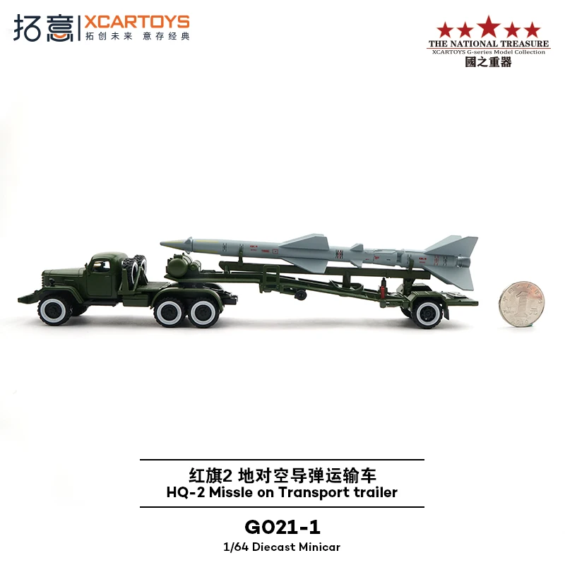 

Модели автомобилей из литого под давлением сплава 1/64, игрушки для подростков, предметы интерьера для взрослых, детские подарки на день рождения.