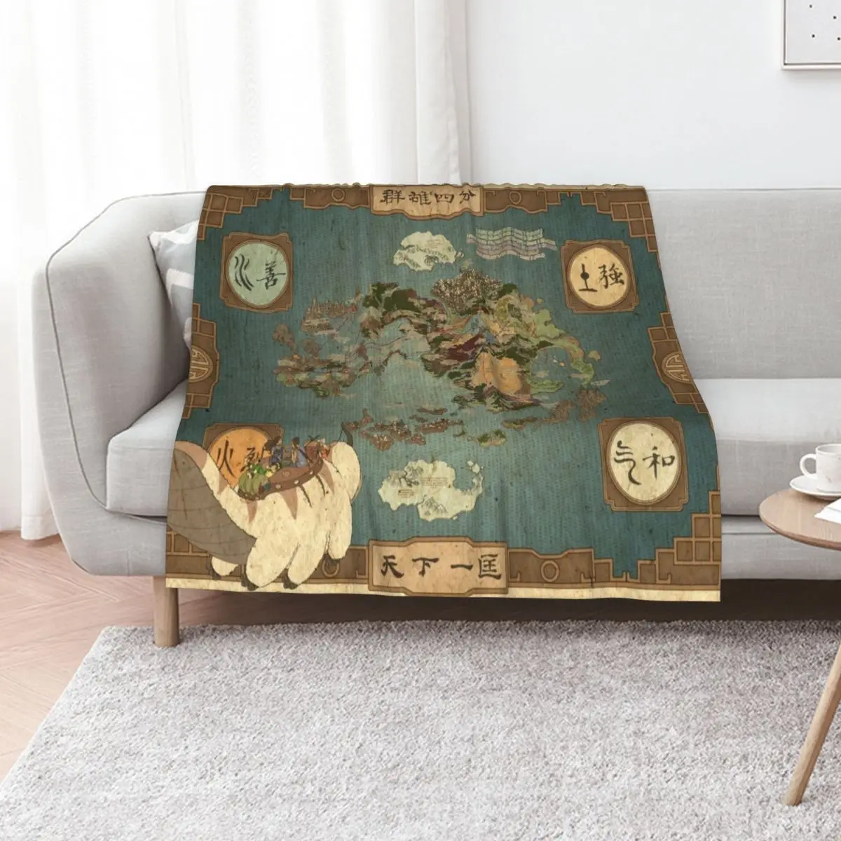 

Avatar the last air bender map Throw Blanket Warm cosplay anime Beautifuls manga Blankets