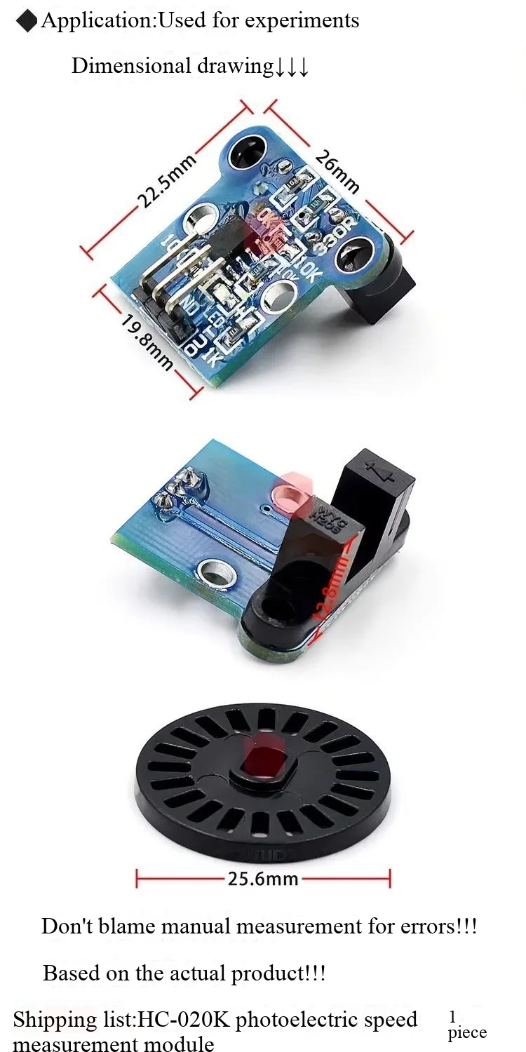 HC-020K Photoelektrisches Geschwindigkeitsmessmodul für Allradfahrzeuge, Doppelgeschwindigkeitsmessung mit Code-Rad-Encoder-Kit – Detail 3