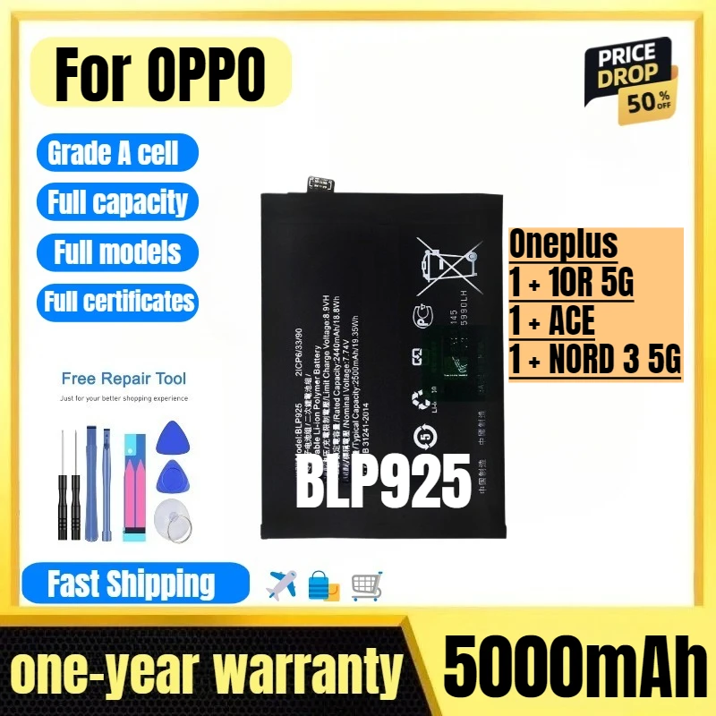 

Аккумулятор BLP925 для OPPO Oneplus/1+10R 5G/1+ACE/1+NORD 3 5G: высококачественная сменная батарея повышенной емкости с инструментами для установки