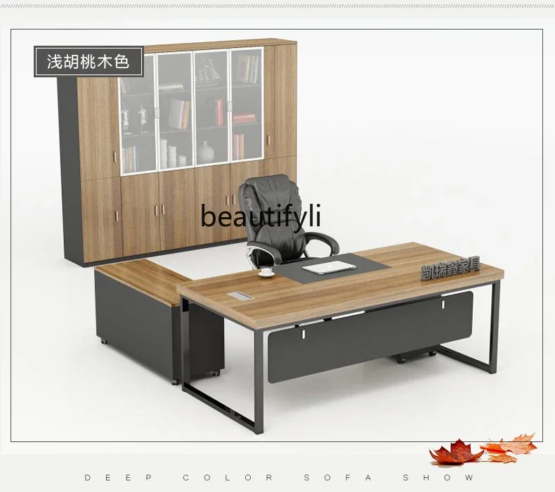 

ls 27Office Furniture Simple Modern Supervisor Desk Manager Table Board Large Class Desk Boss Office Desk and Chair