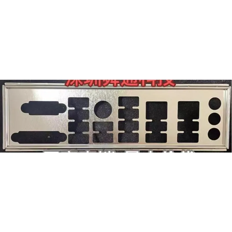 I/O IO Shield Back Plate for Advantech SIMB-683G2 REV.1.01B Motherboard Baffle Blank Bezel