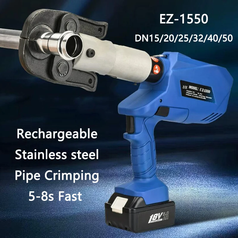 

Rechargeable 304 Thin-walled Stainless steel Pipe Crimping machine EZ-1550 Electric Hydraulic Professional Rapid Crimping pliers